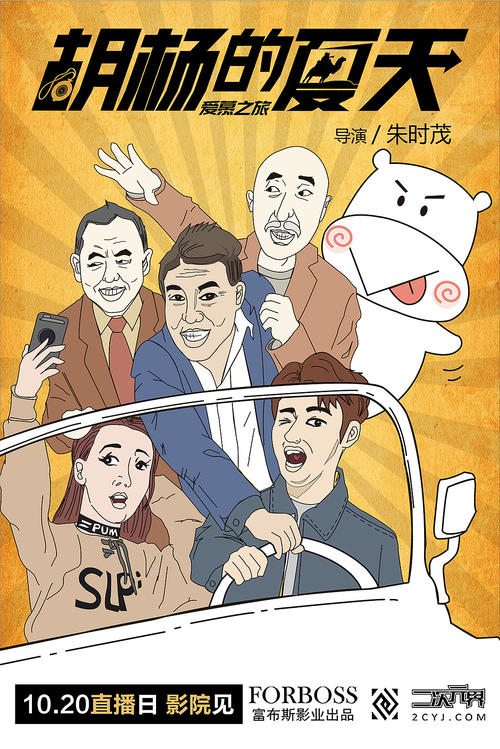 定制日本广岛工业大学文凭毕业证