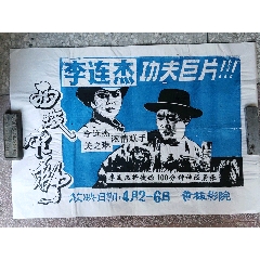 东田纳西州立大学 Business diploma
